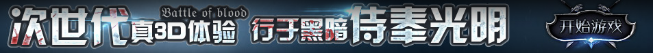 马村区新闻网